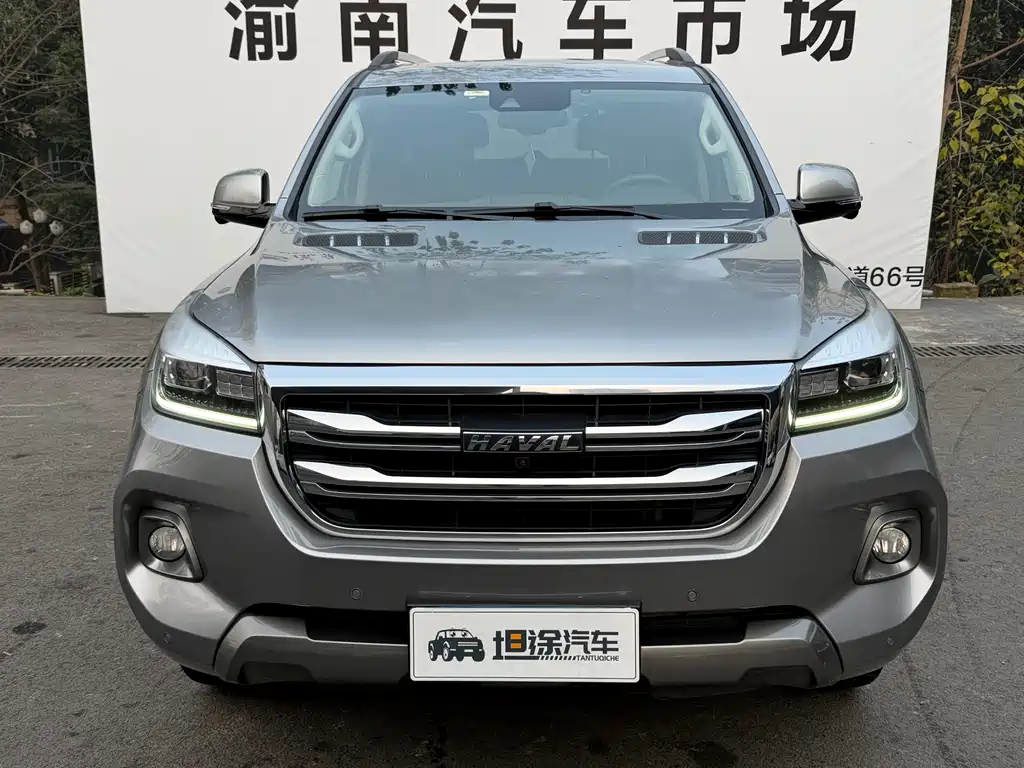 HAVAL H9