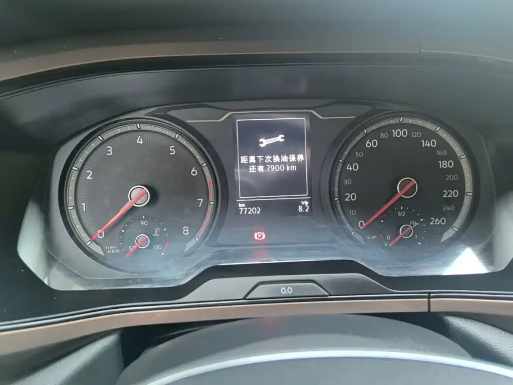 Volkswagen Tharu — миниатюра 12