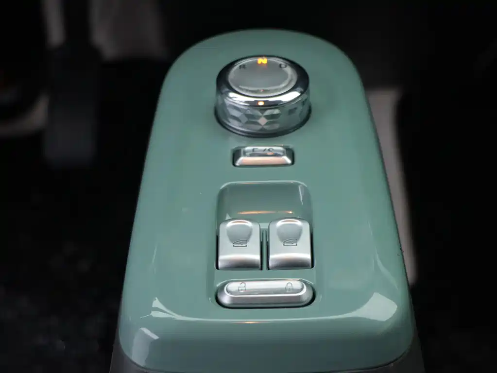 CHANGAN CHANGAN LUMIN