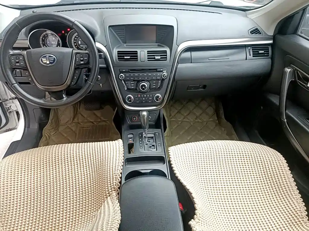 Bestune X80 — миниатюра 10