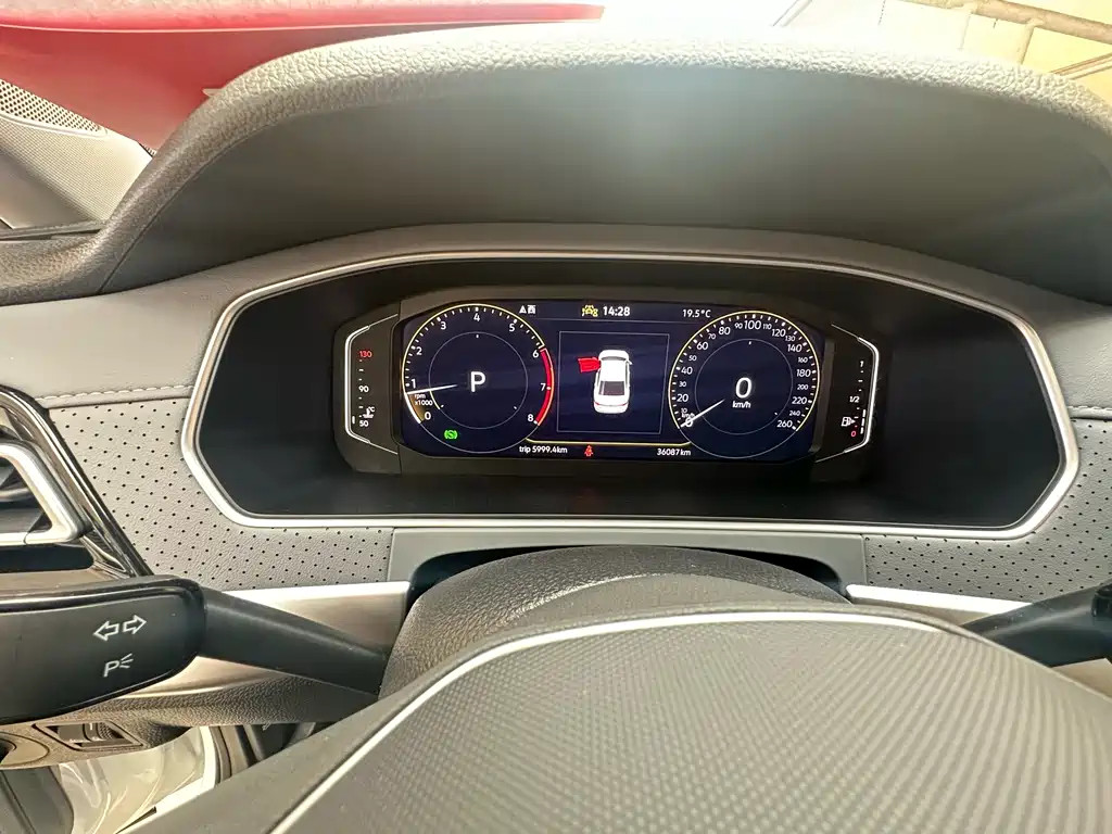 Volkswagen Lavida 2023 1.5L AT