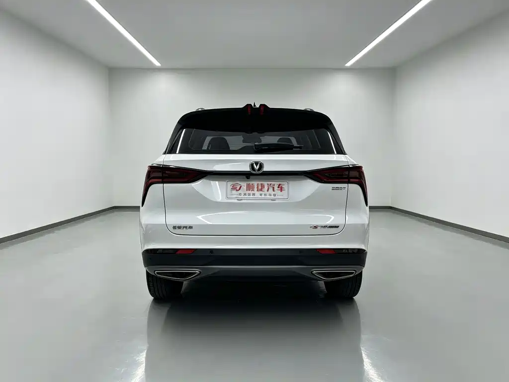 Changan CS75 PLUS — миниатюра 10
