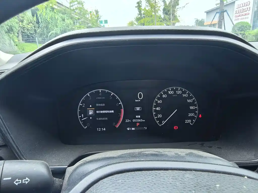 Honda CR-V — миниатюра 4