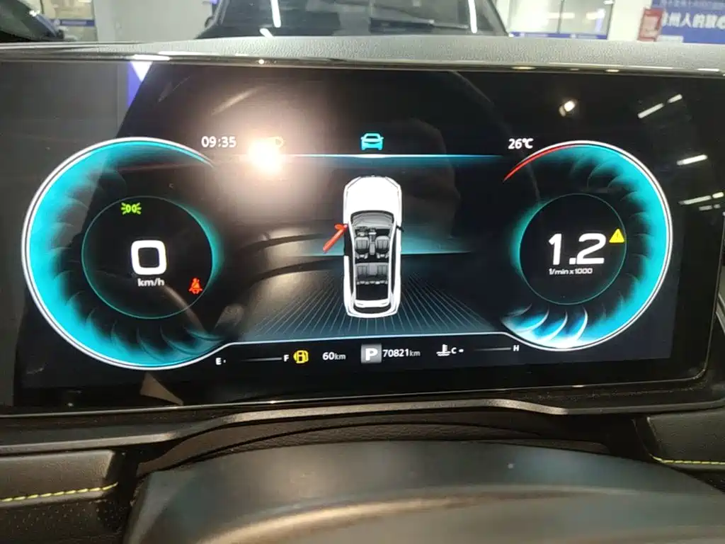 Roewe RX5 — миниатюра 12