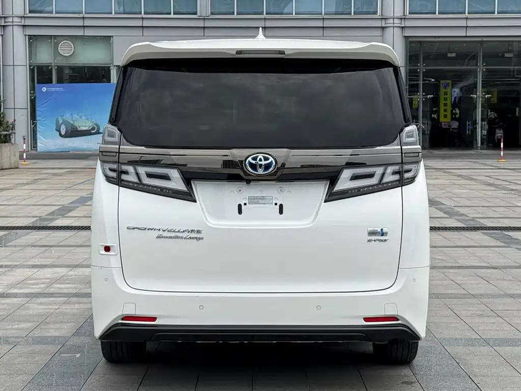 Toyota Vellfire 2021 2.5L HV