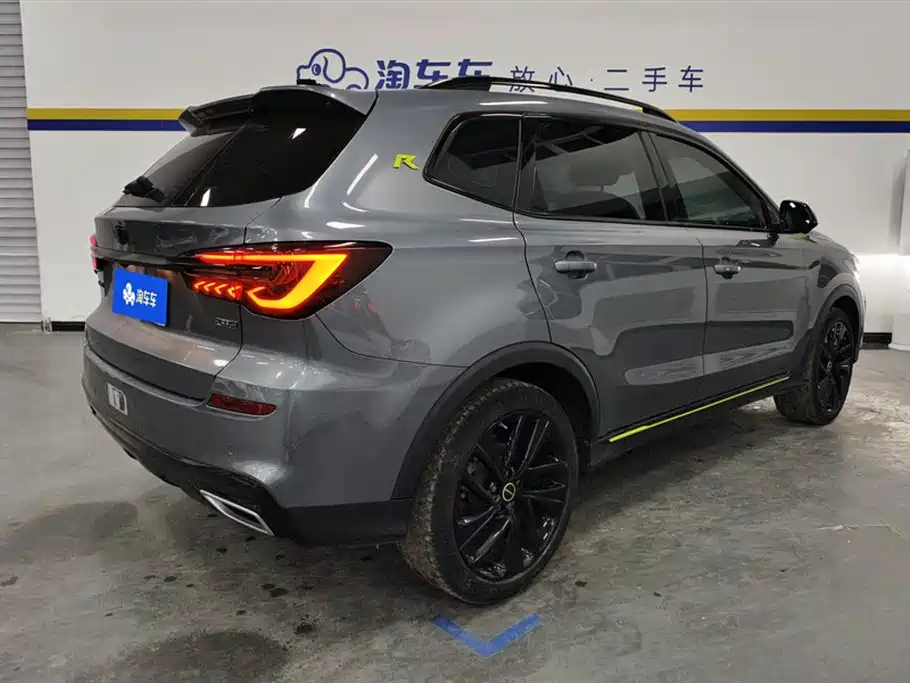 ROEWE RX5