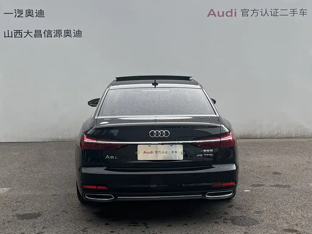 Audi A6L 2020 45 TFSI