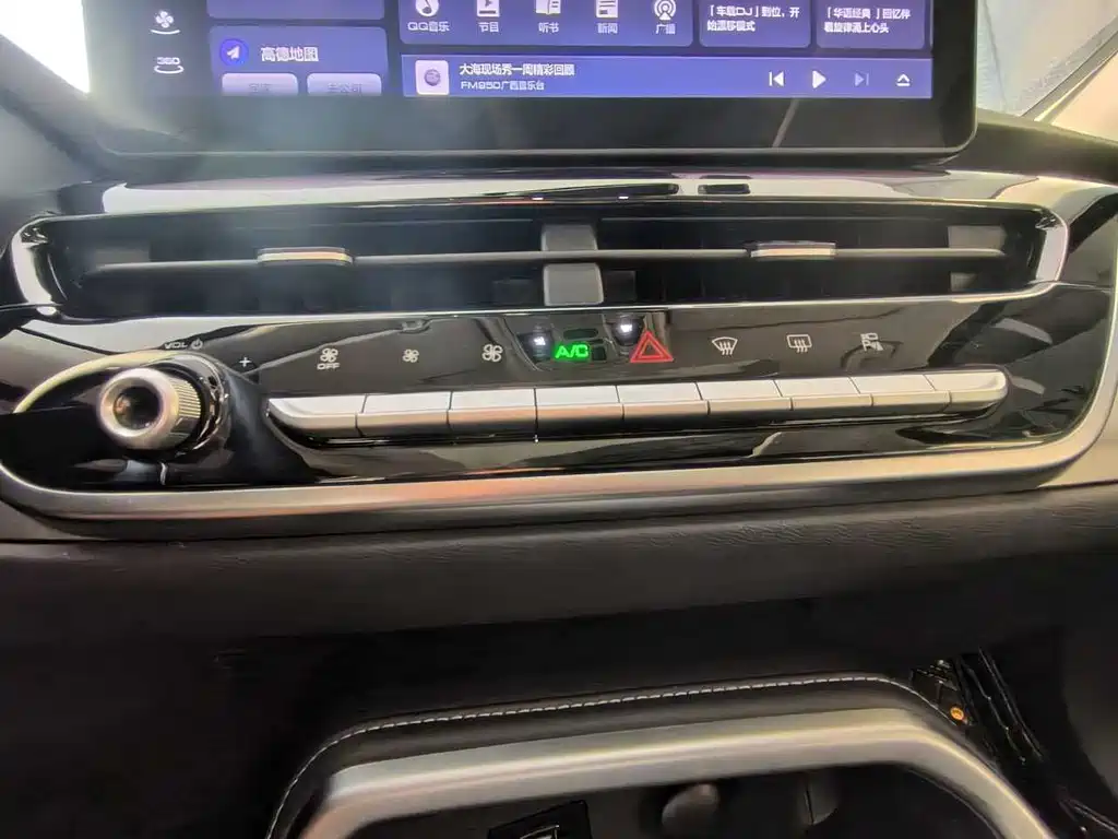 Haval H6 — миниатюра 14