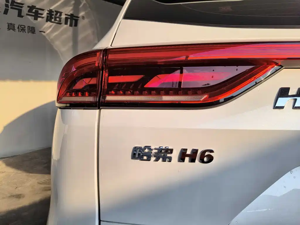 Haval H6 — миниатюра 33