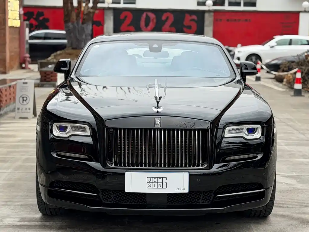 Rolls-Royce Wraith