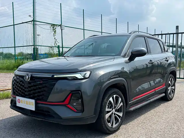 Changan CS35PLUS