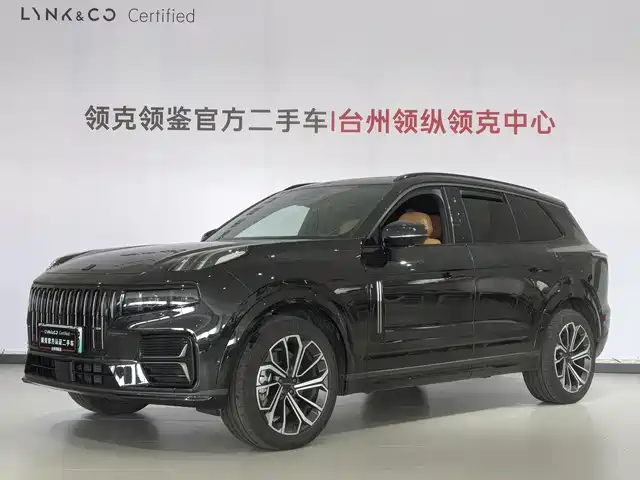 2025 Lynk & Co 09
