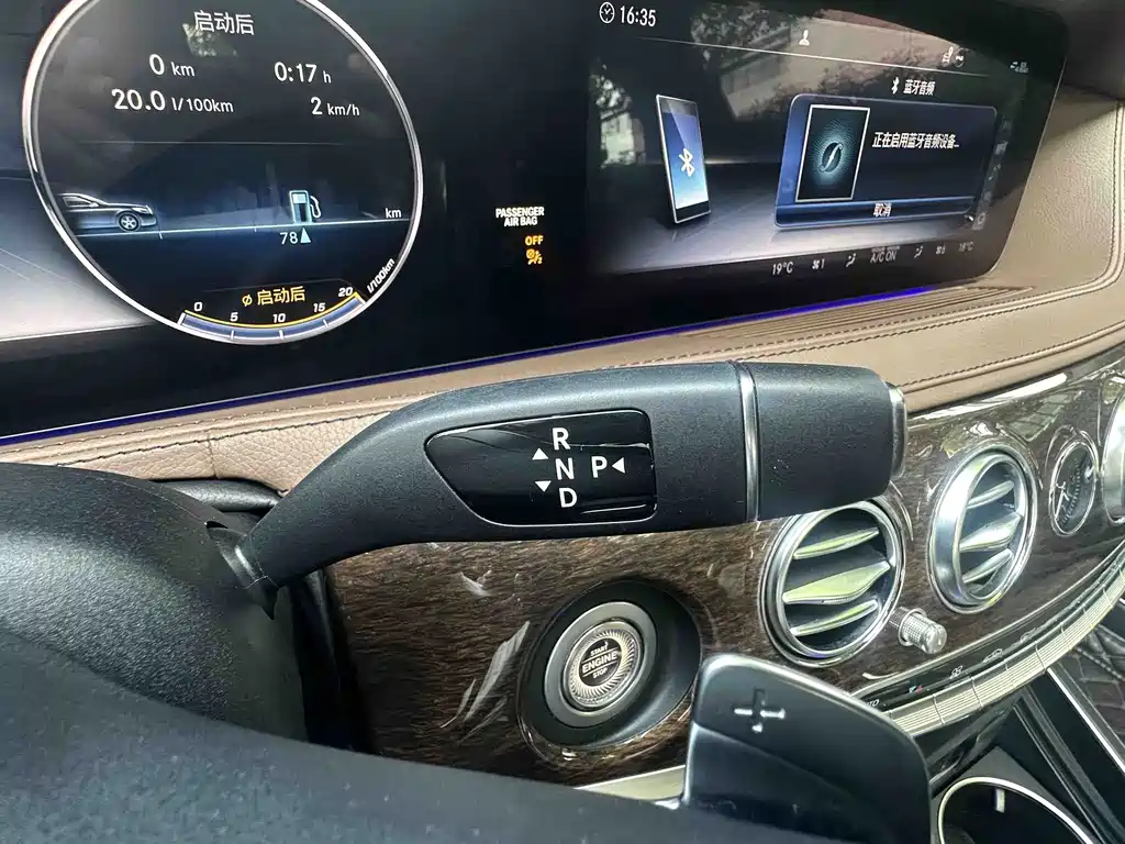 Mercedes-Benz S-Class — миниатюра 6
