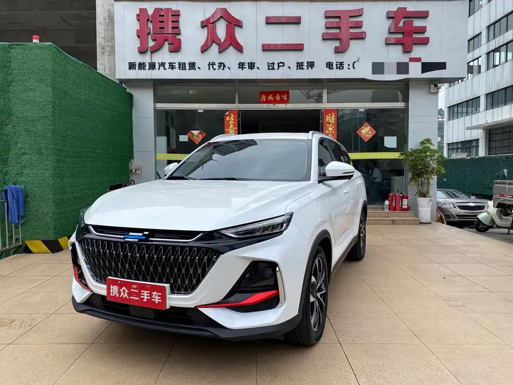 Oshan Oushang X7 PLUS 2023