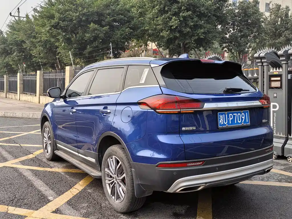 GEELY AUTOMOBILE BOYUE