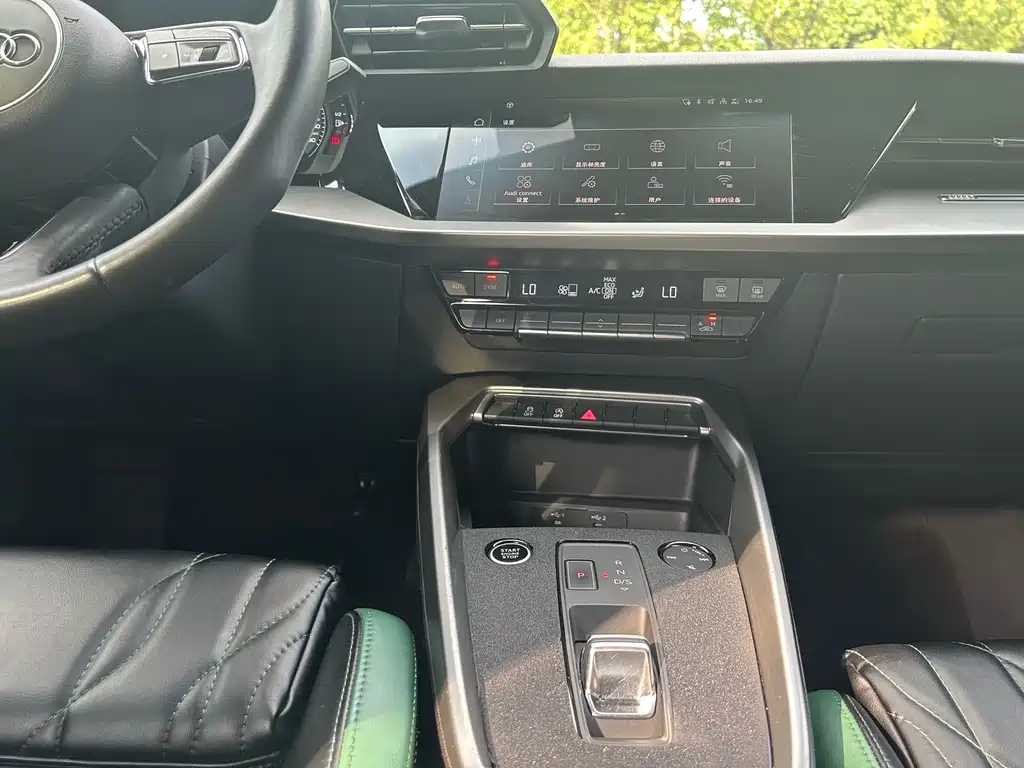 Audi A3 — миниатюра 12