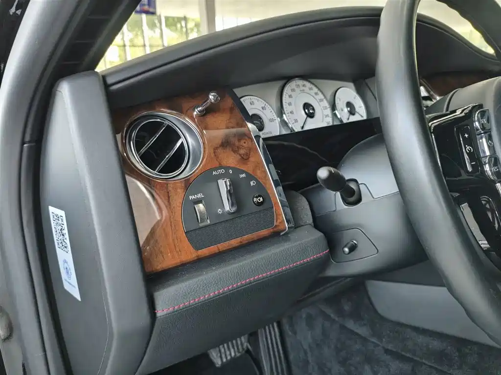 Rolls-Royce Ghost 6.6T Extended Edition, фото 8