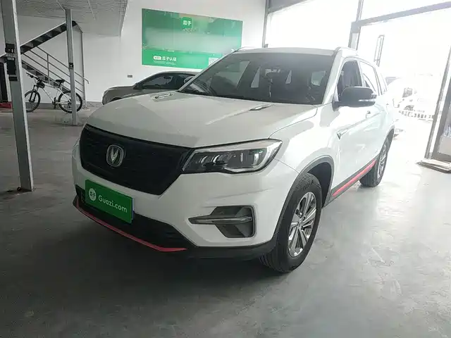 CHANGAN CS75