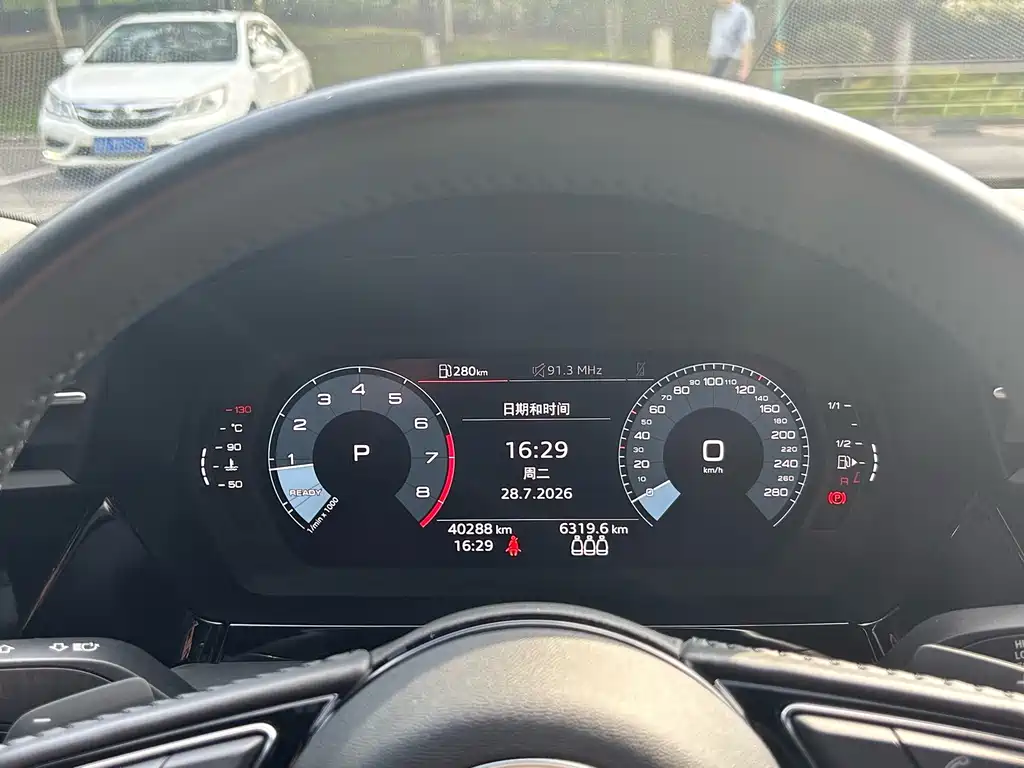 Audi A3 — миниатюра 15