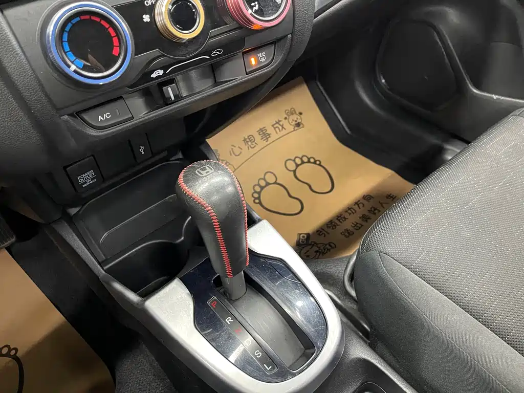 Honda Fit — миниатюра 15