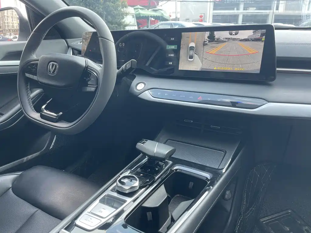 Changan Ruicheng PLUS — миниатюра 5