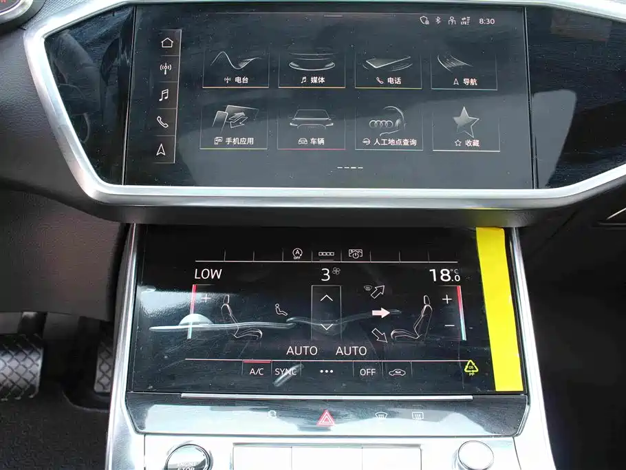 Audi A6L 2024 40 TFSI Luxury