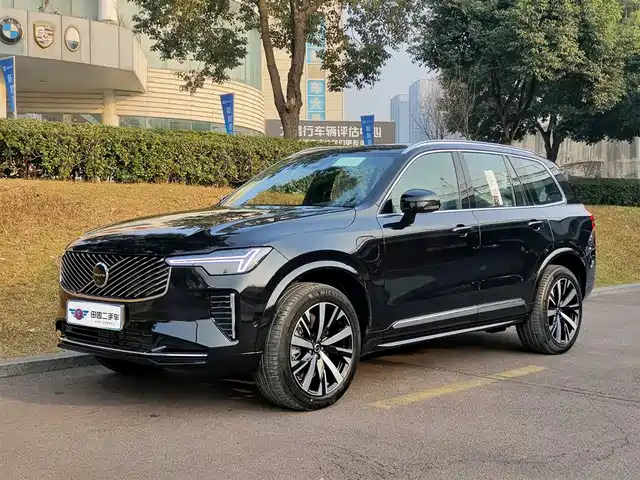 VOLVO XC90 PLUG IN HYBRID 2026