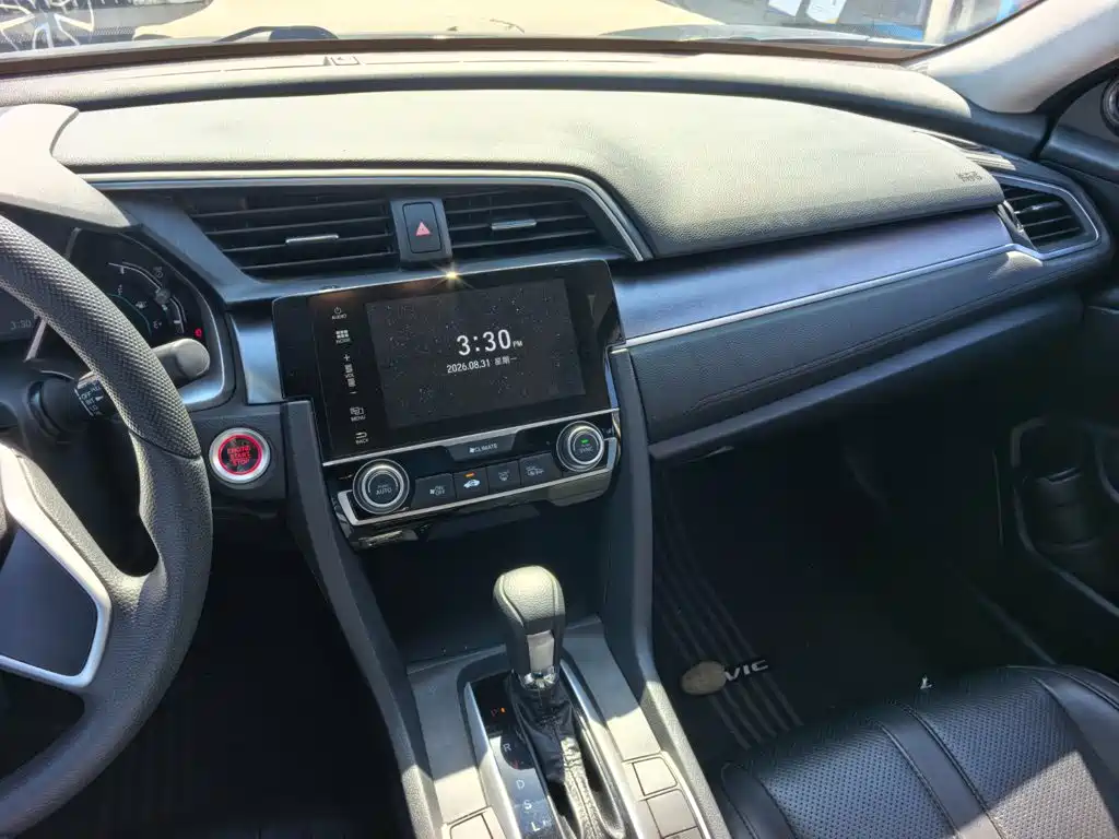 Honda Civic — миниатюра 13