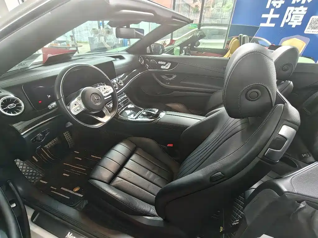 Mercedes-Benz E-Class E 2020 E 260 4MATIC