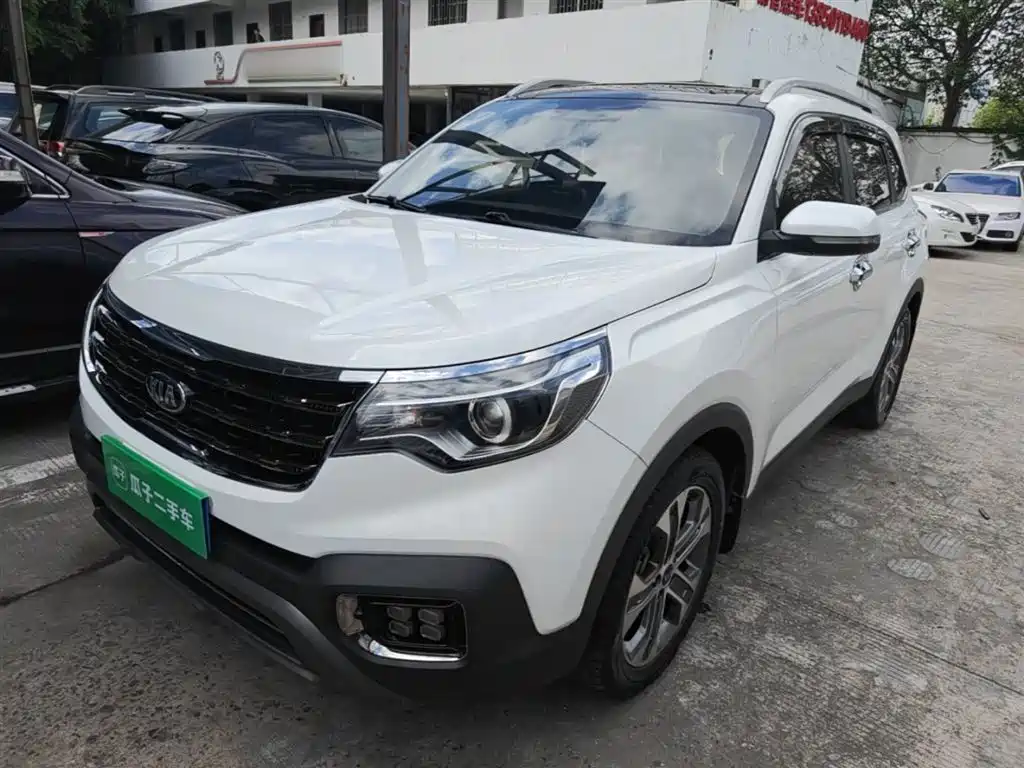 Kia Sportage 2020