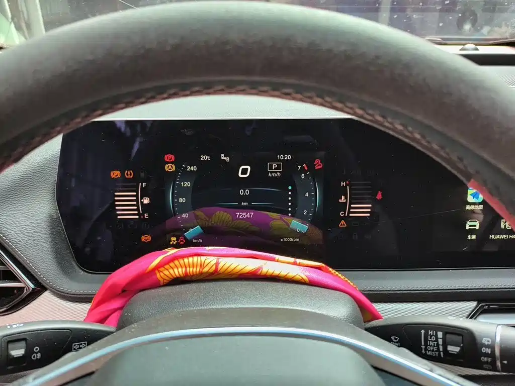 BAIC X7 — миниатюра 12