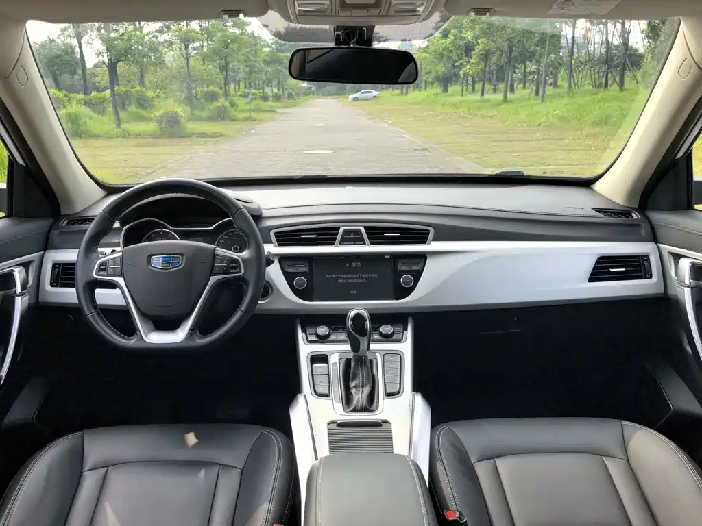 Geely Boyue — миниатюра 12