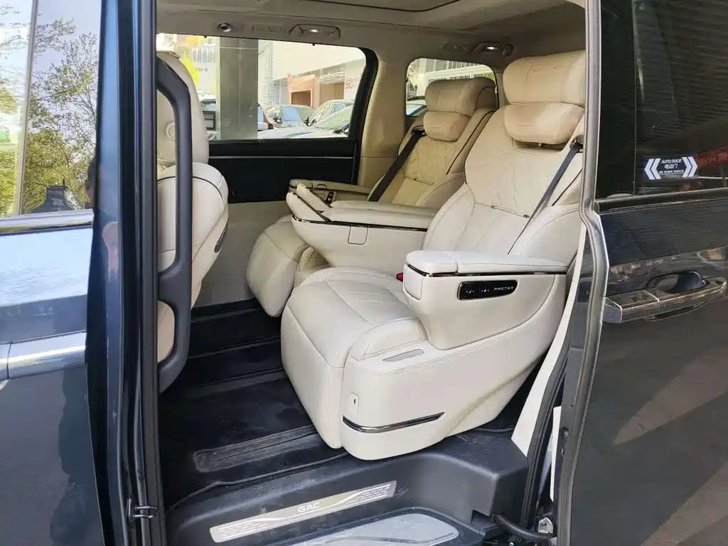 GAC M8 2025 Ultra