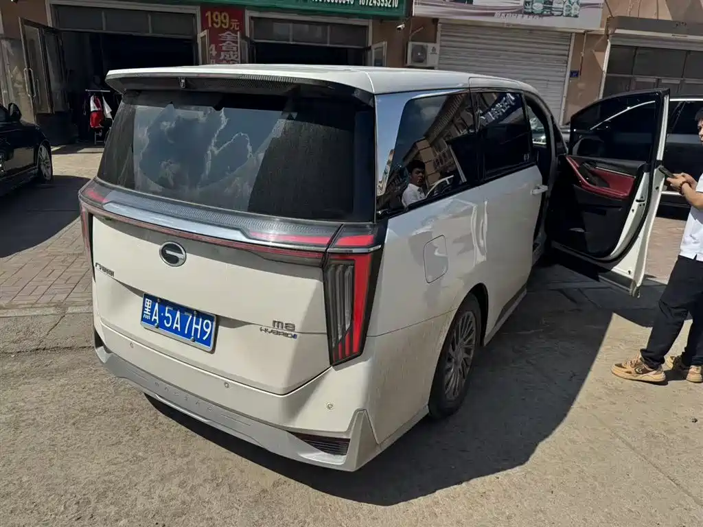 GAC M8