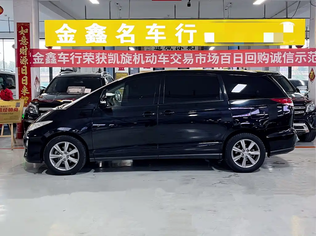 Toyota Previa 2006 2.4L 7 Luxury