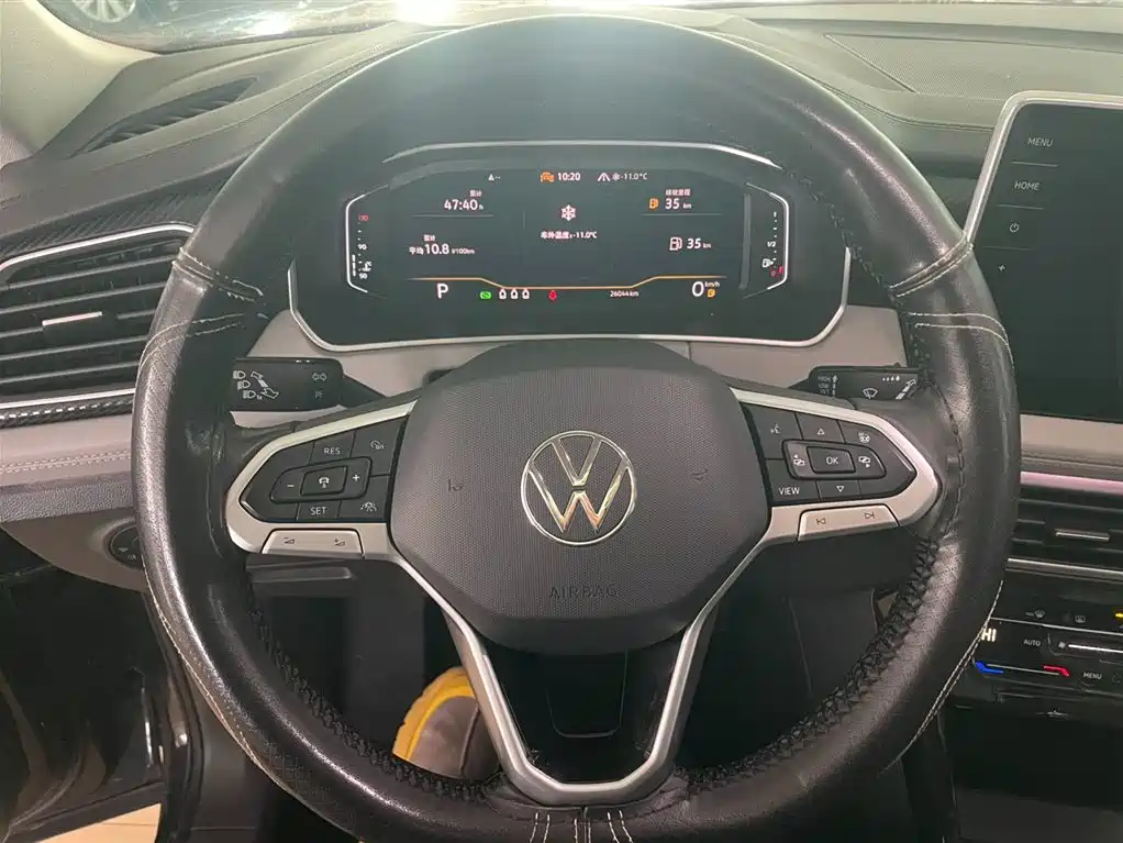 VOLKSWAGEN TANYUE