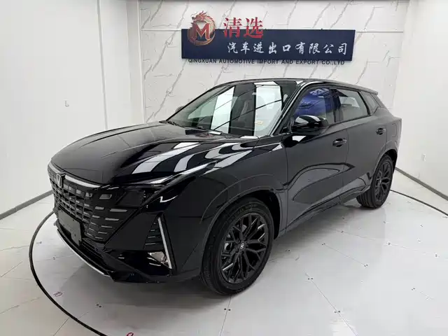 Changan UNI-Z