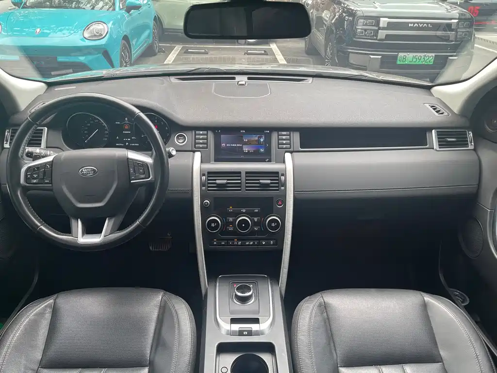 Land Rover Discovery Sport 2017 2.0T SE