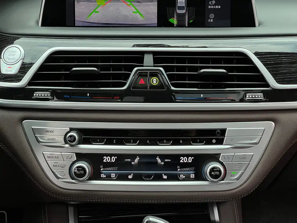 BMW 7 Series — миниатюра 23
