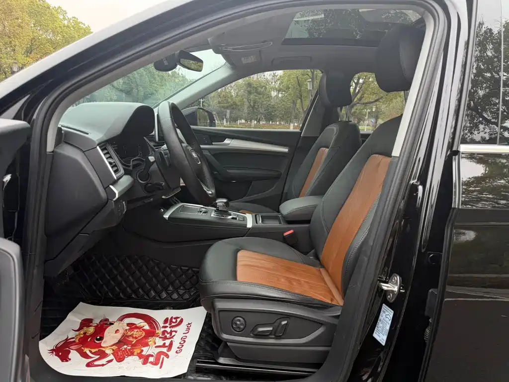 Audi Q5L — миниатюра 11