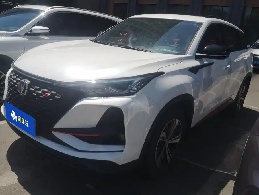 Changan 长安CS75PLUS 2020
