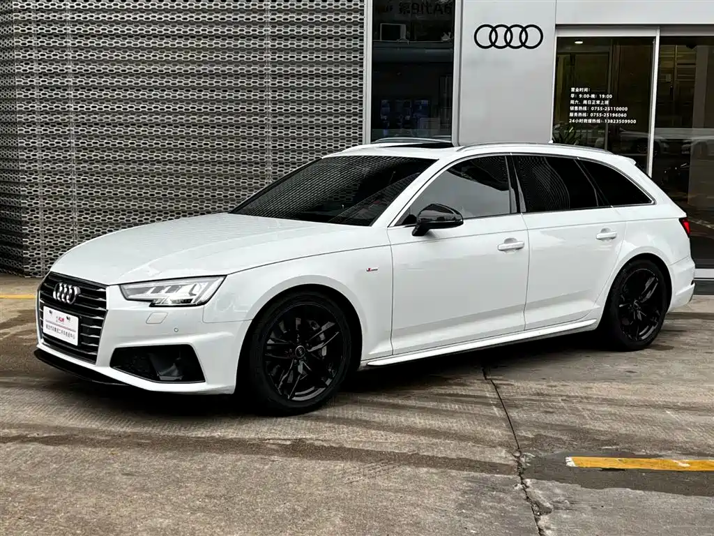 Audi A4 (Import) 2020