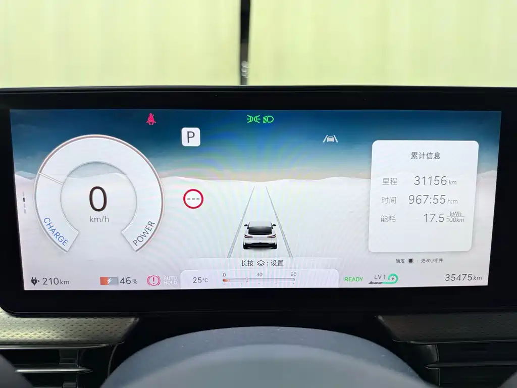 Genesis GV60 — миниатюра 11