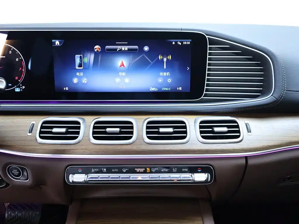 Mercedes-Benz GLE 2025 GLE 450 4MATIC Fashion