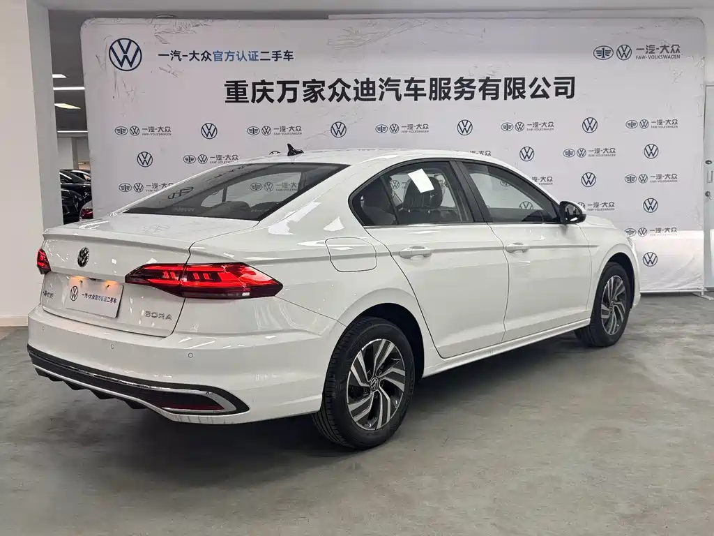 Volkswagen Bora 2025 200TSI DSG