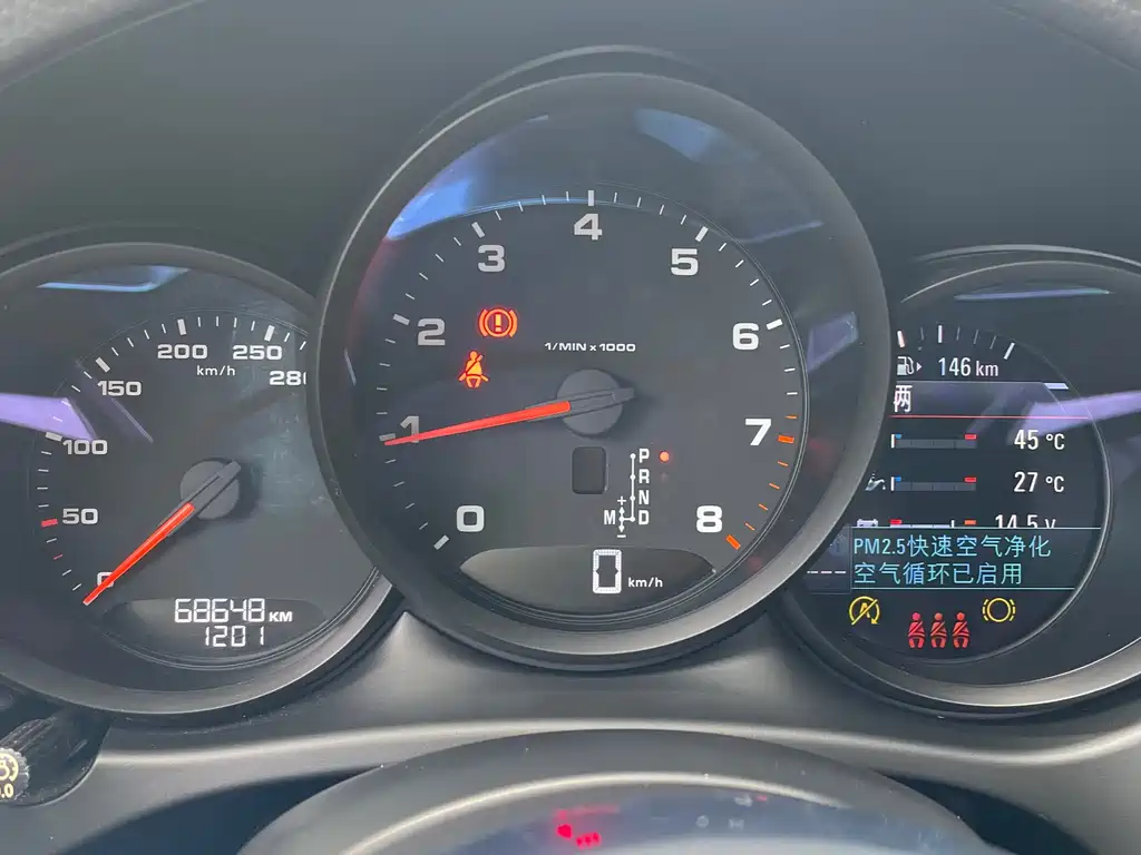 Porsche Macan 2020 Macan 2.0T