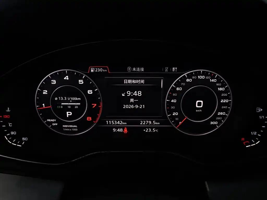 Audi Q5L — миниатюра 19