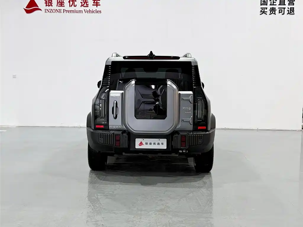 JETOUR Traveller 2023 2.0T PRO+