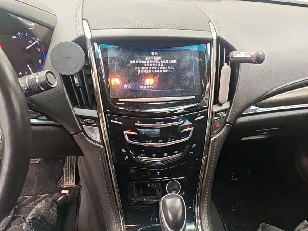 Cadillac ATS-L — миниатюра 13
