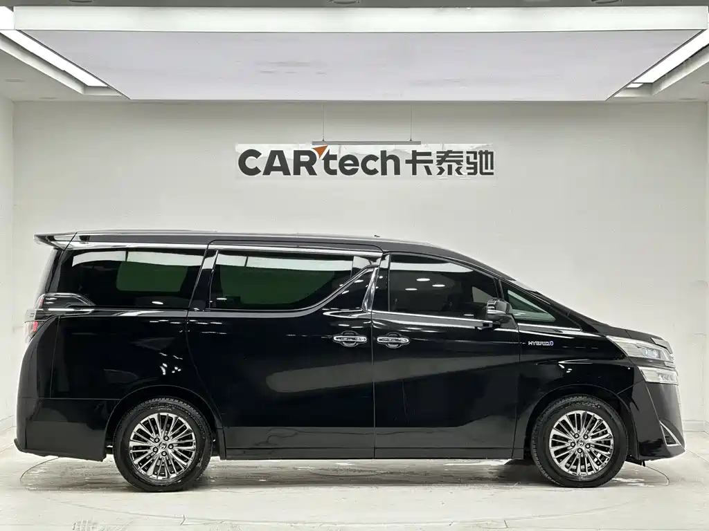 Toyota Alphard 2019 2.5L Luxury